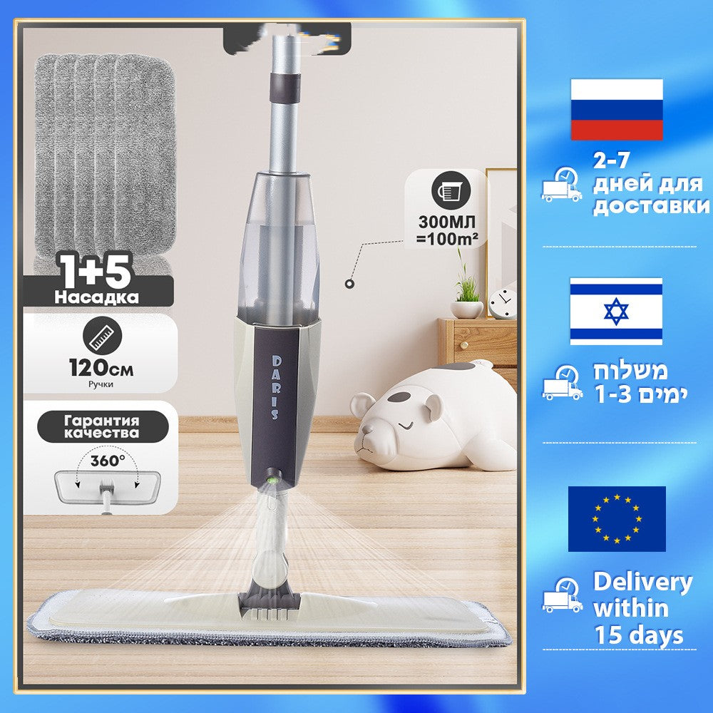 Spray Mop